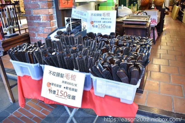 三峽老街一日遊。景點伴手禮推薦。台灣檜木館。又見面了設計師品牌過季名品暢貨中心。彰化社頭工廠直營棉襪特賣會