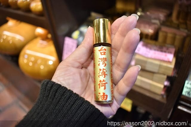 三峽老街一日遊。景點伴手禮推薦。台灣檜木館。又見面了設計師品牌過季名品暢貨中心。彰化社頭工廠直營棉襪特賣會