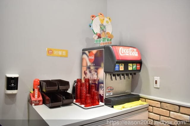 西門義大利麵。Win Win Pasta 艋舺店 魔法義大利。平價義大利麵推薦。共餐加價80元，可享免費飲料、濃湯無限量供應，免費麵包一份