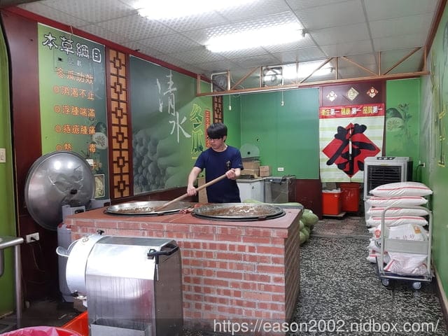 三峽老街一日遊。景點伴手禮推薦。台灣檜木館。又見面了設計師品牌過季名品暢貨中心。彰化社頭工廠直營棉襪特賣會