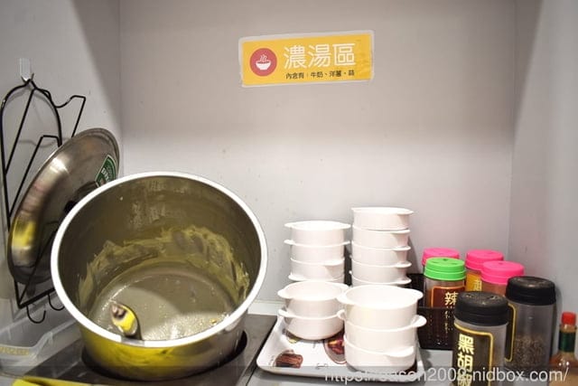 西門義大利麵。Win Win Pasta 艋舺店 魔法義大利。平價義大利麵推薦。共餐加價80元，可享免費飲料、濃湯無限量供應，免費麵包一份