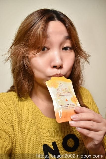 【晶亮醇-強化型金盞草葉黃素飲】液態隨身包。防禦、晶亮、守護、滋補。讓我每天面對電腦手機也不煩惱! - 第12張圖 【晶亮醇-強化型金盞草葉黃素飲】液態隨身包。防禦、晶亮、守護、滋補。讓我每天面對電腦手機也不煩惱!