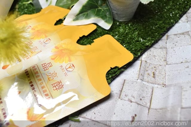 【晶亮醇-強化型金盞草葉黃素飲】液態隨身包。防禦、晶亮、守護、滋補。讓我每天面對電腦手機也不煩惱! - 第9張圖 【晶亮醇-強化型金盞草葉黃素飲】液態隨身包。防禦、晶亮、守護、滋補。讓我每天面對電腦手機也不煩惱!