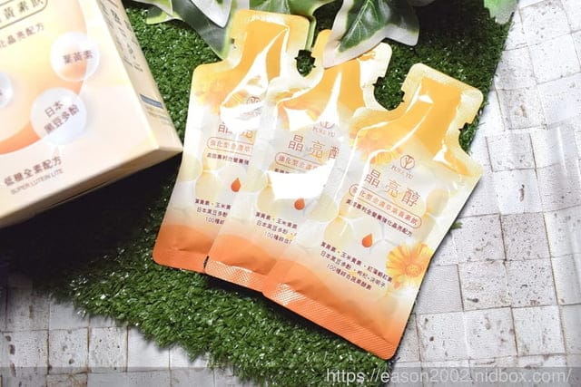 【晶亮醇-強化型金盞草葉黃素飲】液態隨身包。防禦、晶亮、守護、滋補。讓我每天面對電腦手機也不煩惱! - 第7張圖 【晶亮醇-強化型金盞草葉黃素飲】液態隨身包。防禦、晶亮、守護、滋補。讓我每天面對電腦手機也不煩惱!