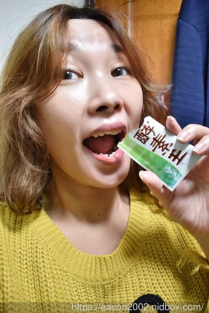 大餐後沒有罪惡感的秘密神器。#保濟堂酵素王。幫助消化,改變細菌叢生態,排便順暢。美食主義者的最愛 - 第13張圖 大餐後沒有罪惡感的秘密神器。#保濟堂酵素王。幫助消化,改變細菌叢生態,排便順暢。美食主義者的最愛