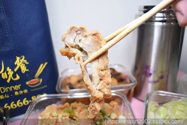 新北外送。宅配晚餐推薦。免出門就有熱騰騰的晚餐可以吃。#開夥宅配晚餐。小家庭料理