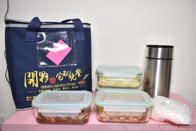 新北外送。宅配晚餐推薦。免出門就有熱騰騰的晚餐可以吃。#開夥宅配晚餐。小家庭料理