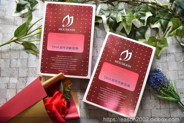 好用醫美面膜推薦。MOUMOON DNA凝時迴齡面膜。羽絲絨面膜，完整服貼臉部肌膚，將精華成分注入肌膚裡。使用後保濕Q彈，充足的保水度連毛孔都縮小了