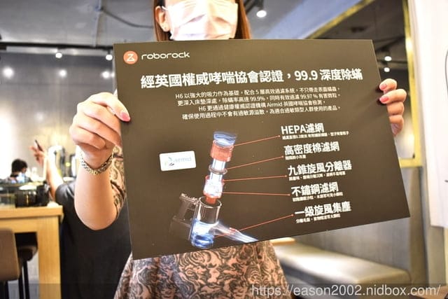 【新品發表會】Roborock石頭科技H6旗艦無線手持吸塵器。全球首賣。電量持久、吸力長效不衰減、99.9%深度除蟎。重量輕 無線手持吸塵器推薦