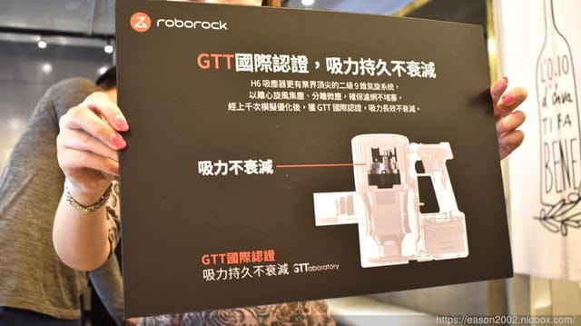 【新品發表會】Roborock石頭科技H6旗艦無線手持吸塵器。全球首賣。電量持久、吸力長效不衰減、99.9%深度除蟎。重量輕 無線手持吸塵器推薦