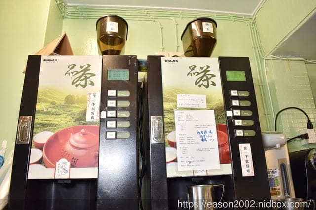 大安鬆餅外送。咕咕鬆餅屋-信大店。療癒系下午茶點心推薦。專業技術烘烤，吃多也不覺得口乾。鹹、甜口味，各式不同滋味，口味選擇多樣化。近大安捷運站步行約5分鐘腳程