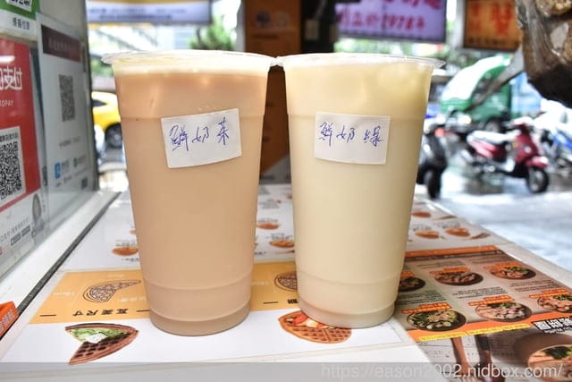 大安鬆餅外送。咕咕鬆餅屋-信大店。療癒系下午茶點心推薦。專業技術烘烤，吃多也不覺得口乾。鹹、甜口味，各式不同滋味，口味選擇多樣化。近大安捷運站步行約5分鐘腳程