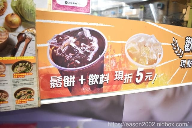 大安鬆餅外送。咕咕鬆餅屋-信大店。療癒系下午茶點心推薦。專業技術烘烤，吃多也不覺得口乾。鹹、甜口味，各式不同滋味，口味選擇多樣化。近大安捷運站步行約5分鐘腳程