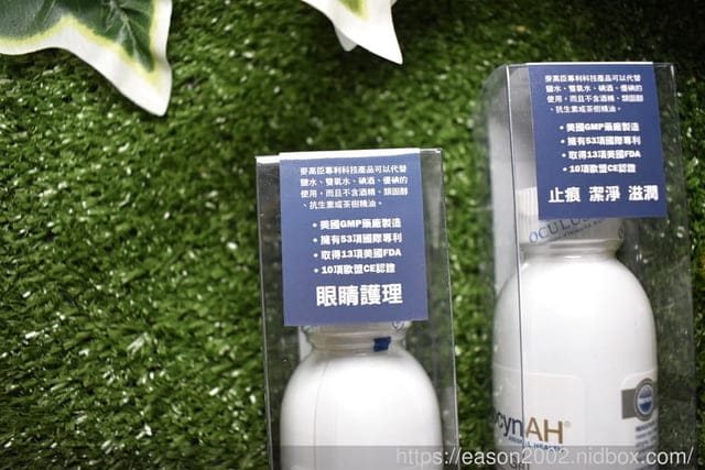 美國 MicrocynAH麥高臣神仙洗眼水+麥高臣眼睛凝膠。寶貝毛孩淚腺不臭臭。一天只需1-2次