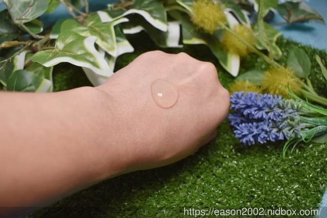 美國 MicrocynAH麥高臣神仙洗眼水+麥高臣眼睛凝膠。寶貝毛孩淚腺不臭臭。一天只需1-2次