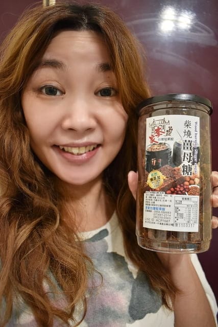 李家堅果 手工柴燒薑母糖。絕不添加香精、香料、防腐劑。五大養生原料。一年四季皆可飲用養生聖品