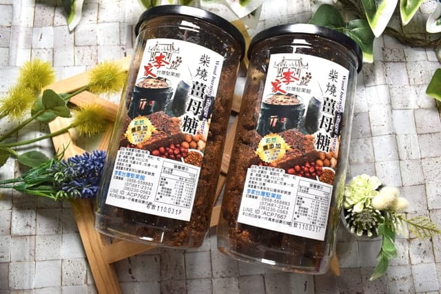 李家堅果 手工柴燒薑母糖。絕不添加香精、香料、防腐劑。五大養生原料。一年四季皆可飲用養生聖品