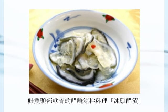 日本青森PG成分(青森蛋白聚糖)是什麼?為什麼保濕力可以這麼強? - 第4張圖 日本青森PG成分(青森蛋白聚糖)是什麼?為什麼保濕力可以這麼強?