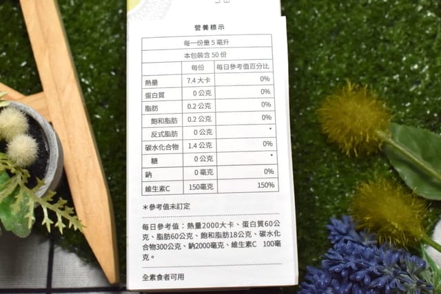 CureSupport 微脂體技術領域的專家。CureSupport 微脂體穀胱甘肽 + 維他命Ｃ。每天只要5ml，就可以精神飽滿，好氣色 ，每天安心入眠，穩定睡眠品質