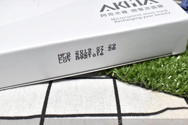 比一般面膜還強的超強4倍滲透力。樂活密碼#AKIMIA 阿奇米雅 微電流面膜。微電流專利,讓精華成分更容易被肌膚吸收。絲絨織工面膜材質,親膚性高,完整服貼每吋肌膚 - 第7張圖 比一般面膜還強的超強4倍滲透力。樂活密碼#AKIMIA 阿奇米雅 微電流面膜。微電流專利,讓精華成分更容易被肌膚吸收。絲絨織工面膜材質,親膚性高,完整服貼每吋肌膚