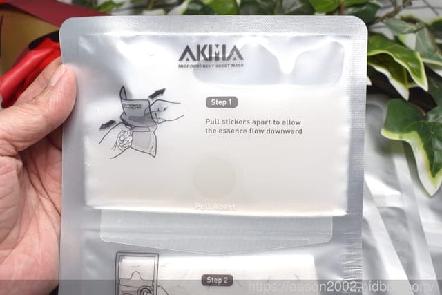比一般面膜還強的超強4倍滲透力。樂活密碼#AKIMIA 阿奇米雅 微電流面膜。微電流專利，讓精華成分更容易被肌膚吸收。絲絨織工面膜材質，親膚性高，完整服貼每吋肌膚