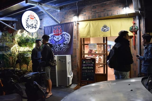 新店拉麵。海貓亭 うみねこ亭。新店平價日式拉麵推薦。近新店捷運站步行約10分鐘。可以順便來過碧潭遊