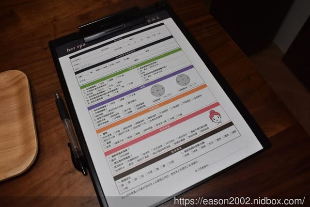台北中山SPA推薦。her spa和和恬。毛孔清潔專門保養。男女皆可。無痛清粉刺，可立即上妝