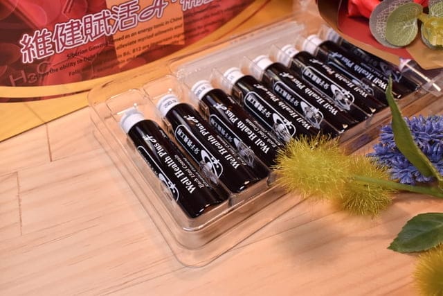 維持一整天好體力，易於被人體吸收的保健食品。維健賦活A+補養液。就像小朋友喝養樂多般滿足。只有在好藥坊藥局才買的到喔！