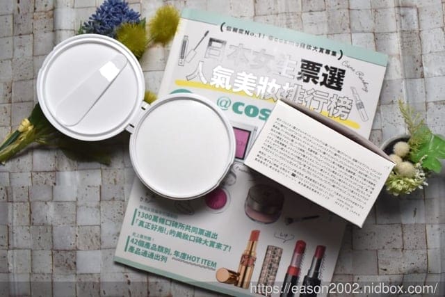 來自日本，網美愛用的卸妝神器。DUO 麗優 五效合一卸妝膏-深層保濕（紅色包裝）。卸妝、洗臉、去角質、精華保養、按摩肌膚，一次到位