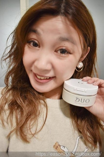 來自日本，網美愛用的卸妝神器。DUO 麗優 五效合一卸妝膏-深層保濕（紅色包裝）。卸妝、洗臉、去角質、精華保養、按摩肌膚，一次到位