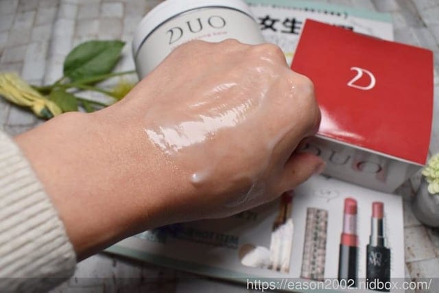 來自日本，網美愛用的卸妝神器。DUO 麗優 五效合一卸妝膏-深層保濕（紅色包裝）。卸妝、洗臉、去角質、精華保養、按摩肌膚，一次到位