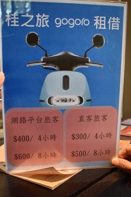 台中住宿推薦。台中桂之旅。商務洽公、出遊玩樂，簡約乾淨又舒適的住宿環境。面外落地窗，享受早晨陽光，充滿能量的精神飽滿。提供免費早餐（日常日嚐早午餐下午茶）