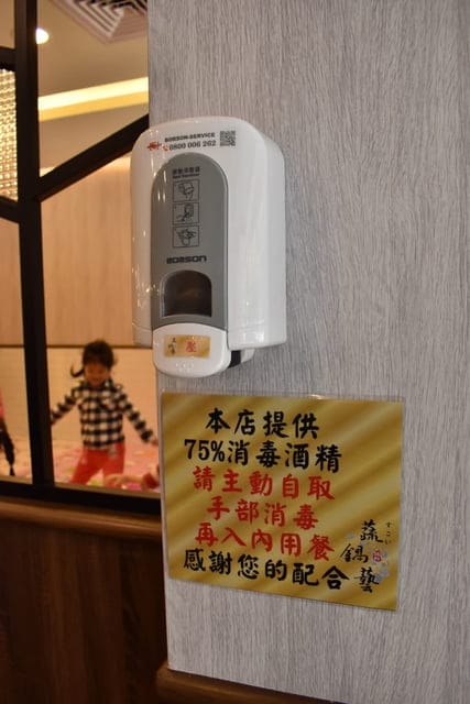 台中美食。精緻鍋物推薦。蔬鍋藝鍋物-文心店。食材新鮮嚴選，提供自助吧無限量供應。兒童遊戲室，讓爸爸媽媽可以安心用餐