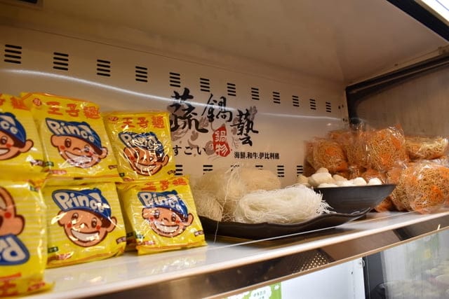 台中美食。精緻鍋物推薦。蔬鍋藝鍋物-文心店。食材新鮮嚴選，提供自助吧無限量供應。兒童遊戲室，讓爸爸媽媽可以安心用餐