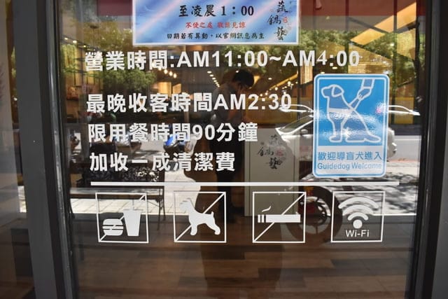 台中美食。精緻鍋物推薦。蔬鍋藝鍋物-文心店。食材新鮮嚴選，提供自助吧無限量供應。兒童遊戲室，讓爸爸媽媽可以安心用餐
