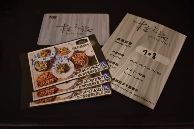 台中住宿推薦。台中桂之旅。商務洽公、出遊玩樂，簡約乾淨又舒適的住宿環境。面外落地窗，享受早晨陽光，充滿能量的精神飽滿。提供免費早餐（日常日嚐早午餐下午茶）