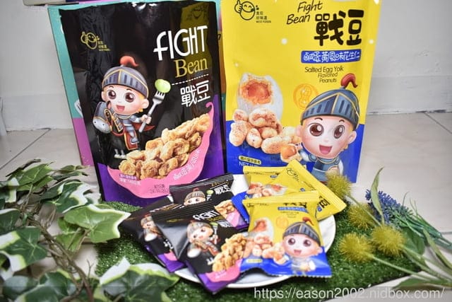 休閒零嘴推薦。戰豆大派對禮盒，全聯獨賣：鹹蛋黃蠶豆及日式唐辛子青豆。輕巧小包裝，方便攜帶，辦公室下午茶零嘴/看電視的好夥伴/親朋好友歡聚的零食推薦/嘴饞最愛