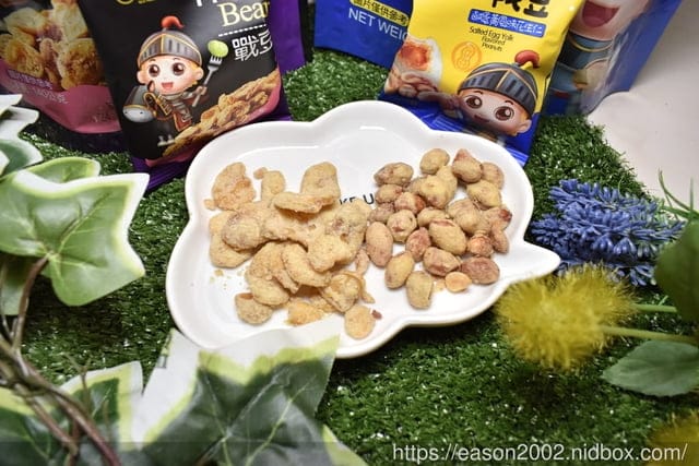 休閒零嘴推薦。戰豆大派對禮盒，全聯獨賣：鹹蛋黃蠶豆及日式唐辛子青豆。輕巧小包裝，方便攜帶，辦公室下午茶零嘴/看電視的好夥伴/親朋好友歡聚的零食推薦/嘴饞最愛