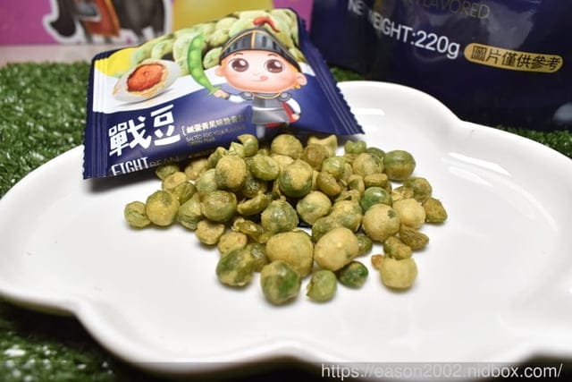 休閒零嘴推薦。戰豆大派對禮盒，全聯獨賣：鹹蛋黃蠶豆及日式唐辛子青豆。輕巧小包裝，方便攜帶，辦公室下午茶零嘴/看電視的好夥伴/親朋好友歡聚的零食推薦/嘴饞最愛