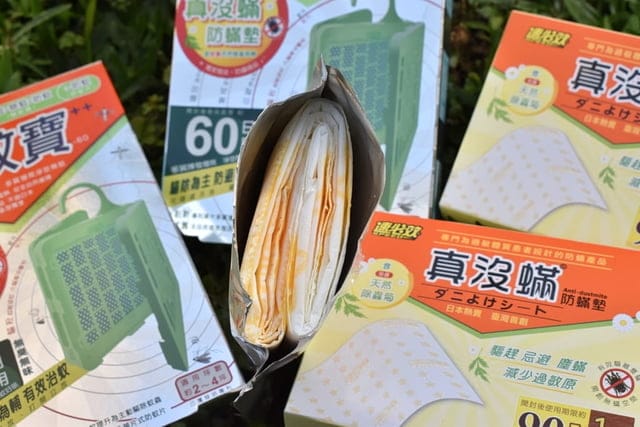 【速必效】驅蚊寶吊掛片-60日用，（防蚊吊掛片），獨家發明專利驅蚊蟲再升級，獨創單片多翼主動驅蚊，還可清淨空氣PM2.5減量，免電免燃、節能安全、環保升級的防蚊商品