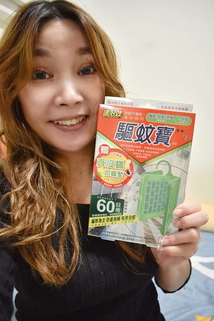 【速必效】驅蚊寶吊掛片-60日用，（防蚊吊掛片），獨家發明專利驅蚊蟲再升級，獨創單片多翼主動驅蚊，還可清淨空氣PM2.5減量，免電免燃、節能安全、環保升級的防蚊商品