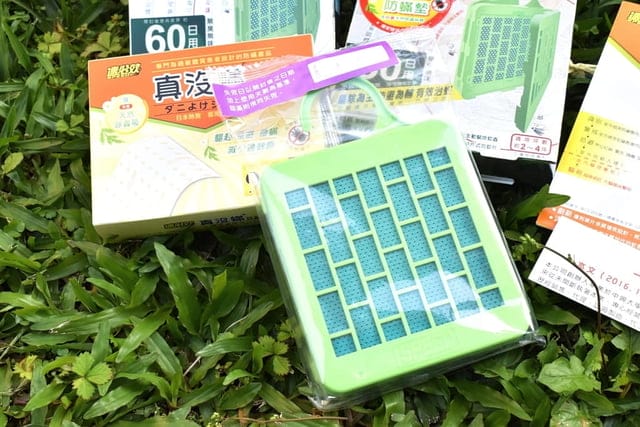 【速必效】驅蚊寶吊掛片-60日用，（防蚊吊掛片），獨家發明專利驅蚊蟲再升級，獨創單片多翼主動驅蚊，還可清淨空氣PM2.5減量，免電免燃、節能安全、環保升級的防蚊商品