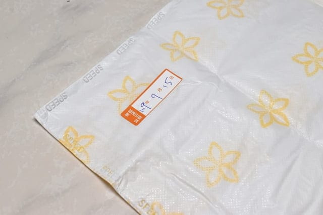 【速必效】驅蚊寶吊掛片-60日用，（防蚊吊掛片），獨家發明專利驅蚊蟲再升級，獨創單片多翼主動驅蚊，還可清淨空氣PM2.5減量，免電免燃、節能安全、環保升級的防蚊商品