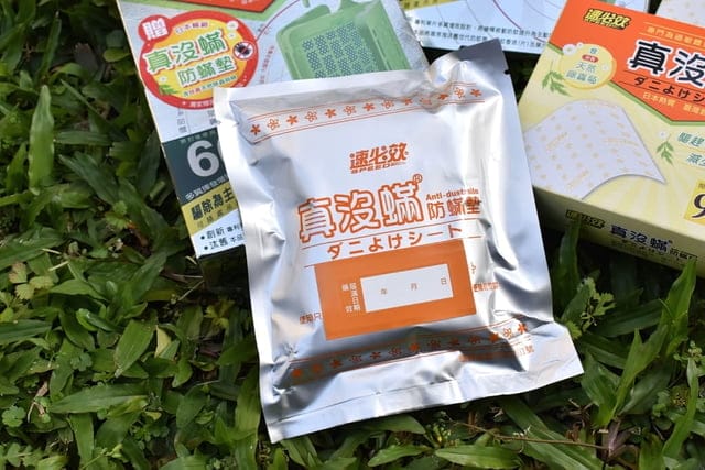 【速必效】驅蚊寶吊掛片-60日用，（防蚊吊掛片），獨家發明專利驅蚊蟲再升級，獨創單片多翼主動驅蚊，還可清淨空氣PM2.5減量，免電免燃、節能安全、環保升級的防蚊商品