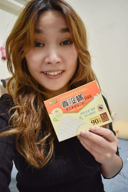 【速必效】驅蚊寶吊掛片-60日用，（防蚊吊掛片），獨家發明專利驅蚊蟲再升級，獨創單片多翼主動驅蚊，還可清淨空氣PM2.5減量，免電免燃、節能安全、環保升級的防蚊商品