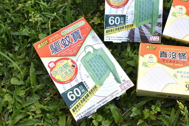 【速必效】驅蚊寶吊掛片-60日用，（防蚊吊掛片），獨家發明專利驅蚊蟲再升級，獨創單片多翼主動驅蚊，還可清淨空氣PM2.5減量，免電免燃、節能安全、環保升級的防蚊商品