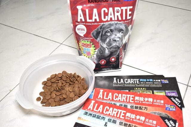阿拉卡特澳洲天然寵物食品。來自澳洲100%純淨無污染，當地食材製作，無人工色素添加，無基因改造原料。寶貝毛孩愛吃口味推薦。袋鼠肉&羊肉低脂低敏配方/雞肉&鷹嘴豆無穀無麩質配方