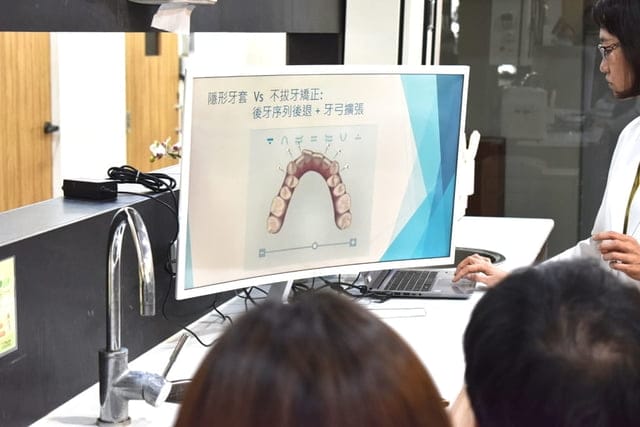 台中光流牙科隱適美說明會。黃汝萍醫師。隱適美隱形矯正認證醫師。不拔牙矯正。隱形牙套，矯正牙齒不疼痛，可以正常吃東西