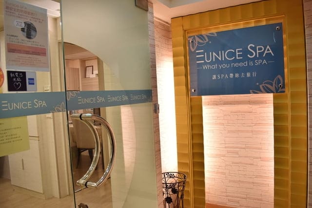EUNICE SPA（台北公館）。TRX肌瘦黃金馬甲體雕&急速爆汗甩脂課程。免運動，只要躺著，就可以享受大量運動後的爆汗快感