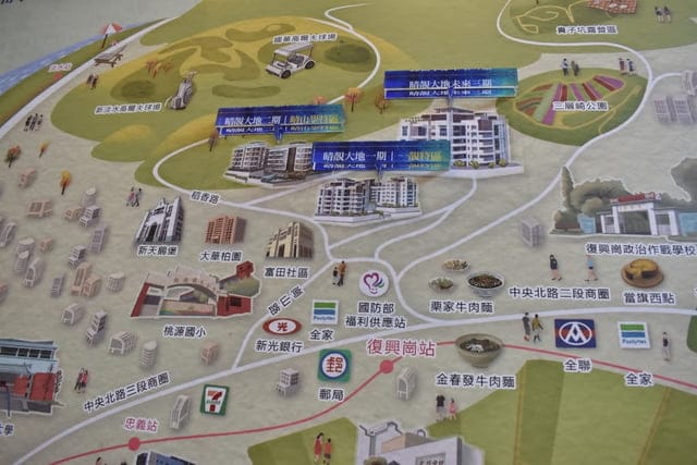 搭北投老文化「控控車」遊玩北投10大景點/特色美食。欣賞最美醇住宅，晴靚大地。北市首購首選，自然景觀優，三層崎公園就是你的後花園